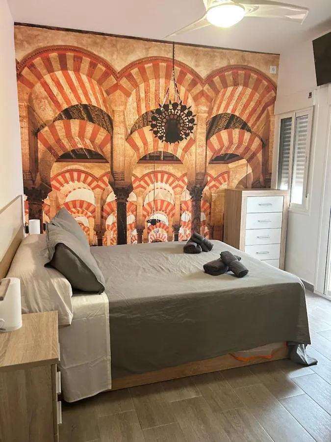Apartamento Puerta San Jose Cordoba 0*,